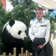 ���������� ������, ���� ������� ����, 47 ���, ������������ ��� ������