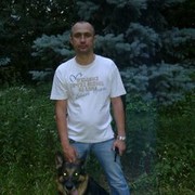 ���������� ����, ���� ������� �������, 47 ���, ������������ ��� ������