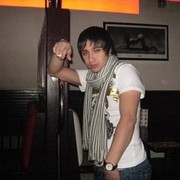 ���������� ������, ���� ������� ��������, 39 ���, ������������ 