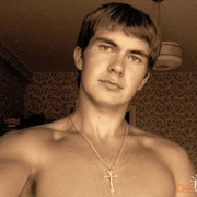 ���������� �����, ���� ������� ����, 37 ���, ������������ 