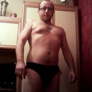  ,   Quna, 45 ,   ,   , c 