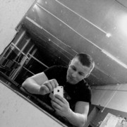  ,   Ivan, 31 ,   ,   , c 