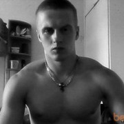 ���������� ��������, ���� ������� ������, 30 ���, ������������ ��� ������, ����� � ���������, c�������� ���������