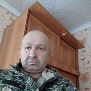 ,   , 53 ,  