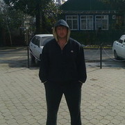  ,   Fantom, 40 ,   