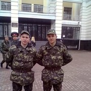  ,  GePaRd, 34
