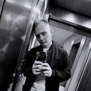 ���������� �����-���������, ���� ������� �������, 30 ���, ������������ ��� ����� � ���������, c�������� ���������