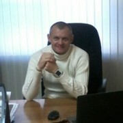 ���������� �������, ���� ������� IGOR, 47 ���, ������������ ��� ������, ����� � ���������, c�������� ���������