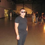 ���������� ����, ���� ������� ������, 41 ���, ������������ ��� ������, ����� � ���������, c�������� ���������, ���������