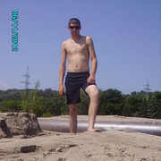 ���������� ���������, ���� ������� �����, 33 ����, ������������ ��� ������