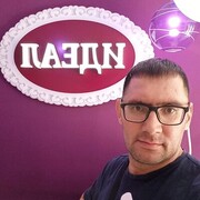 ���������� ���������, ���� ������� ������, 45 ���, ������������ ��� ������, ����� � ���������