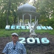  ,   , 52 ,   