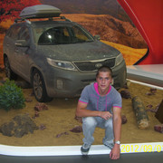 ���������� ���������, ���� ������� ����, 30 ���, ������������ ��� ������, ����� � ���������, c�������� ���������