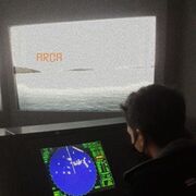  Cesme,   Arda, 22 ,   ,   