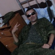  ,   , 39 ,   