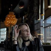 ���������� �����-���������, ���� ������� ����������, 26 ���, ������������ ��� ����� � ���������, c�������� ���������, ���������