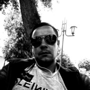 ���������� ������, ���� ������� ����, 33 ����, ������������ ��� ������, ����� � ���������