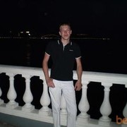 ���������� ���������, ���� ������� �������, 39 ���, ������������ ��� ������, ����� � ���������, c�������� ���������