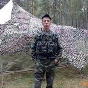 ���������� �������, ���� ������� ���������, 39 ���, ������������ ��� ������, ����� � ���������, c�������� ���������