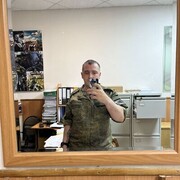 ���������� ���������, ���� ������� ��������, 30 ���, ������������ ��� ����� � ���������, c�������� ���������