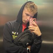 ���������� ������������, ���� ����� ����, 23 ����, ������������ ��� ������, ����� � ���������