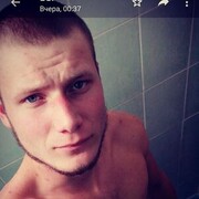 ���������� �������, ���� ������� ������, 29 ���, ������������ ��� ������, ����� � ���������