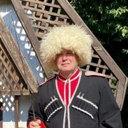 ���������� ������, ���� ������� �����, 62 ����, ������������ ��� ������, ����� � ���������