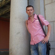 ���������� ��������, ���� ������� ����, 44 ����, ������������ ��� ������, ����� � ���������, c�������� ���������