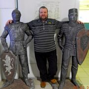 ���������� ������������, ���� ������� �������, 52 ����, ������������ ��� ������, ����� � ���������, c�������� ���������