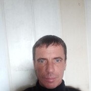 ���������� ���������, ���� ������� ���������, 43 ����, ������������ ��� c�������� ���������