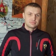 ���������� �����, ������� �������, 42