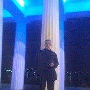 ���������� �����������, ���� ������� �����, 44 ����, ������������ ��� ������