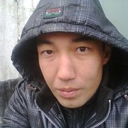  ,   Ego, 41 ,   