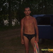 ���������� �����, ���� ������� �������, 43 ����, ������������ ��� ������, ���������