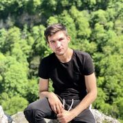 ���������� ������, ���� ������� ������, 26 ���, ������������ ��� ������, ����� � ���������