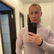 ���������� ������, ���� ������� �����, 39 ���, ������������ ��� ������, ����� � ���������