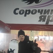  ,   Yaroslav, 33 ,   ,   , c 