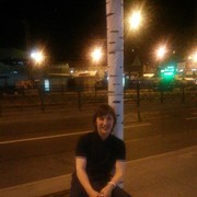 ���������� �����-���������, ���� ������� ����, 37 ���, ������������ ��� ������, ����� � ���������, c�������� ���������