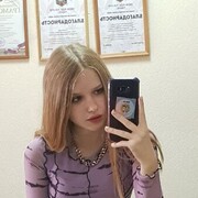 ���������� ������-��-����, ���� ������� �����, 22 ����, ������������ ��� c�������� ���������, ���������