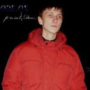 ���������� �������, ���� ������� ����, 35 ���, ������������ ��� ������, ����� � ���������, c�������� ���������