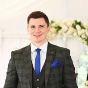 ���������� ������, ���� ������� ���������, 44 ����, ������������ ��� ������, ����� � ���������, c�������� ���������