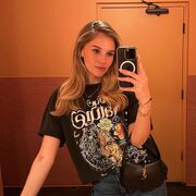 ���������� �����-���������, ���� ������� ��������, 29 ���, ������������ ��� ������, ����� � ���������