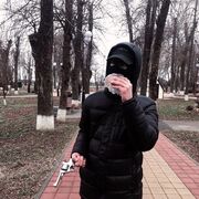 ���������� ������, ���� ������� �������, 26 ���, ������������ ��� ������, ����� � ���������