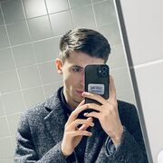 ���������� ������, ���� ������� �����, 26 ���, ������������ ��� ������, ����� � ���������, c�������� ���������, ���������