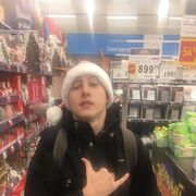 ���������� ������������, ���� ����� ����, 23 ����, ������������ ��� ������, ����� � ���������