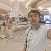 ���������� ������, ���� ������� ������, 35 ���, ������������ ��� ����� � ���������, c�������� ���������