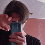 ���������� ������, ���� ����� ������, 23 ����, ������������ ��� ������, ����� � ���������