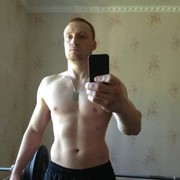 ���������� ����, ���� ������� ����, 41 ���, ������������ ��� ����� � ���������, c�������� ���������