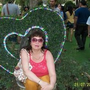  -,   , 47 ,  