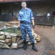 ,   , 42 ,   
